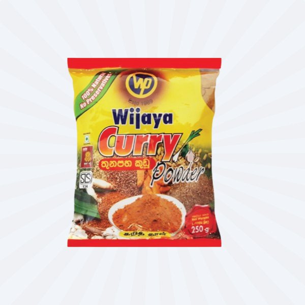 Curry Powder (Sri Lanka) 250gm