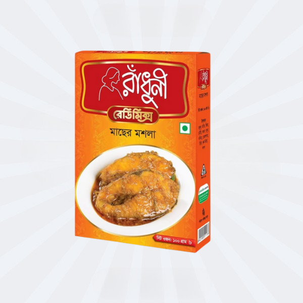 Fish Curry Masala (Radhuni / ACI) 100gm