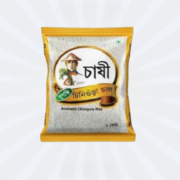 Kalijira / Chinigura Rice