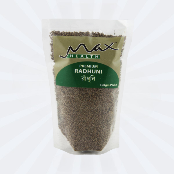 Radhuni Masala 50gm